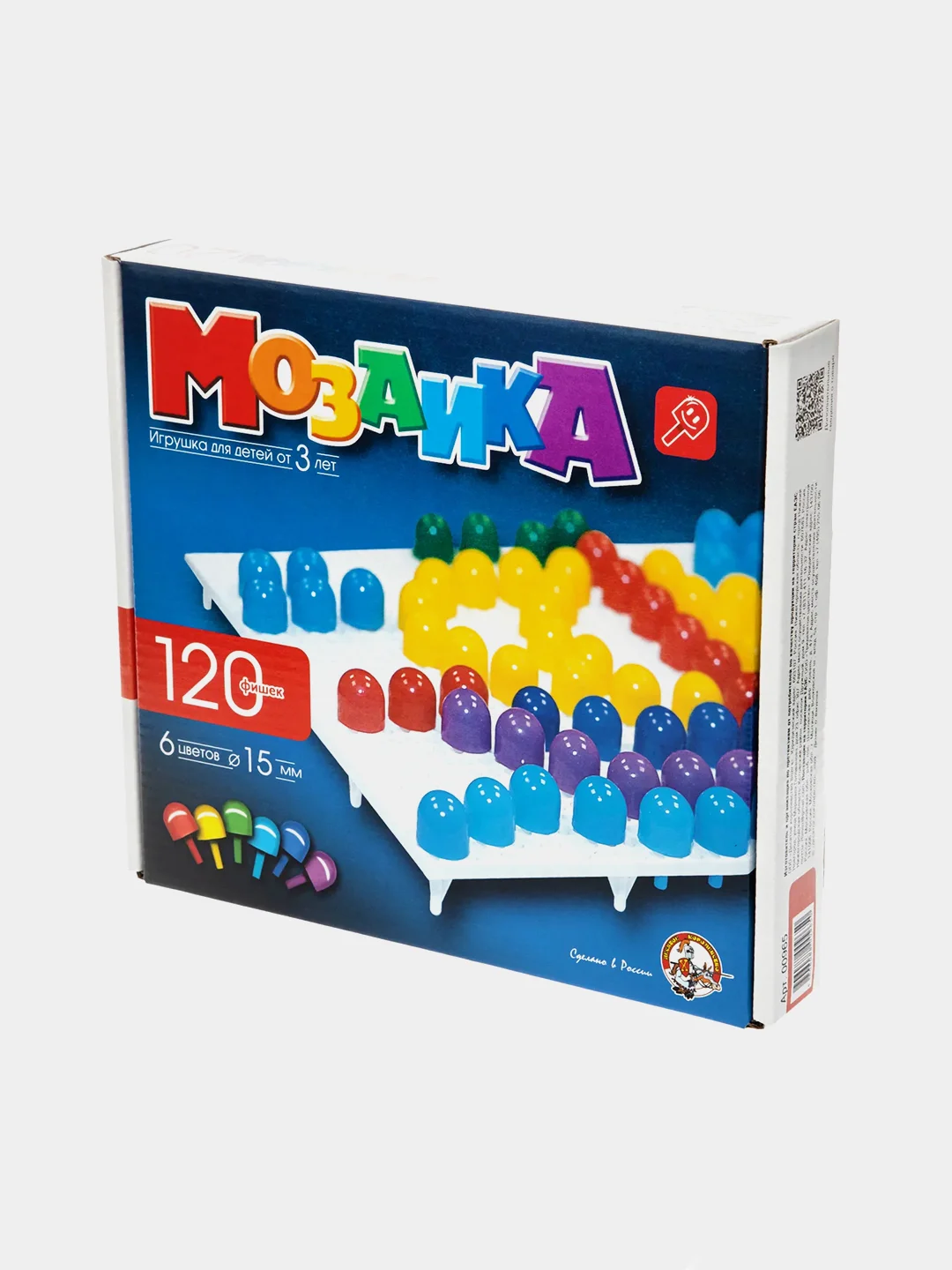 Синий детская пластмассовая Мозаика, 100, 120, 150, 225 элементов