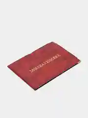 Красный обложка на зачетную книжку, ПВХ