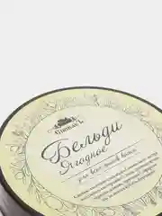 Бельди Ягодное, 100 г. Спивакъ