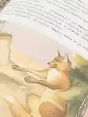 Русские народные сказки, сборник сказок для детей