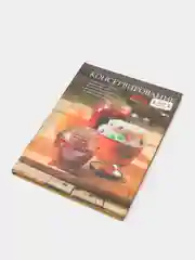 Книга "Консервирование. Практическая энциклопедия"