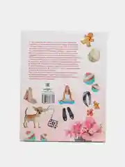 Книга для каждой девочки, детская энциклопедия