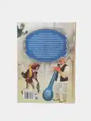 Детские сказки "Царская книга сказок"