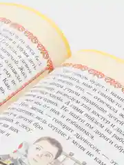 Детские сказки "Царская книга сказок"