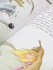 Книга Лучшие сказки. Ханс Кристиан Андерсен. Сборник сказок