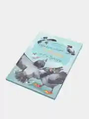 Детская книга "Приключения Карчика и его друзей", И. Боровская и С. Боровский