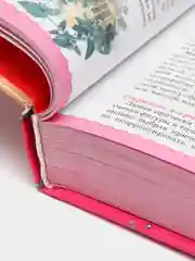 "Книга секретов для девочек". Детская энциклопедия
