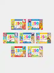Алый книжки "250 наклеек"