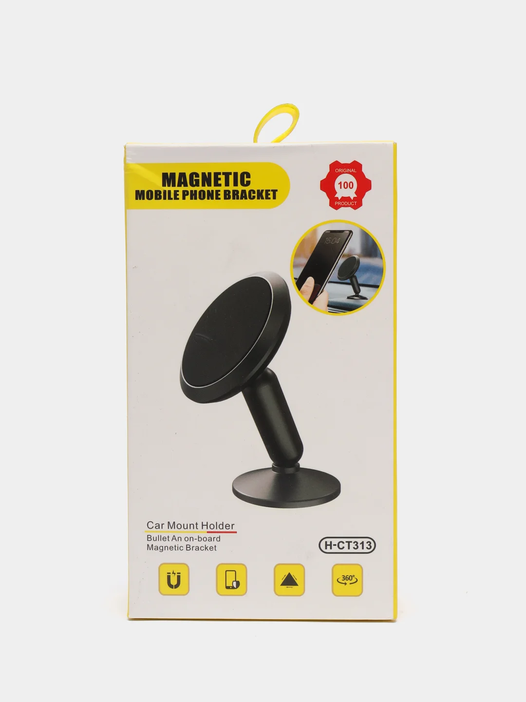 Серебряный магнитный держатель телефона в машине H-CT313