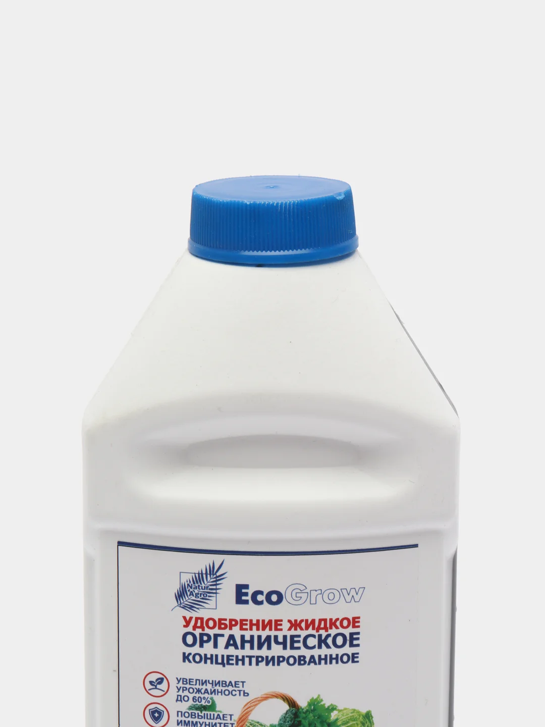 Удобрение органическое EcoGrow, универсальное