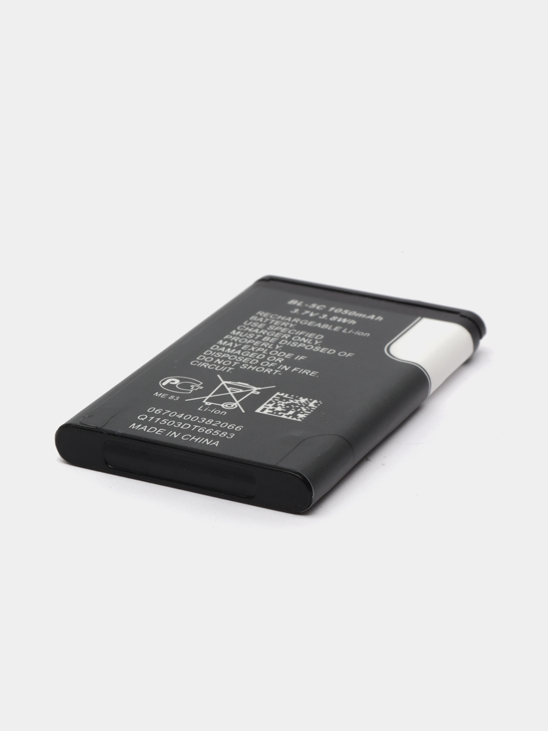 Аккумулятор для Nokia BL-5C 1050 mAh купить по цене 243 ₽ в  интернет-магазине KazanExpress