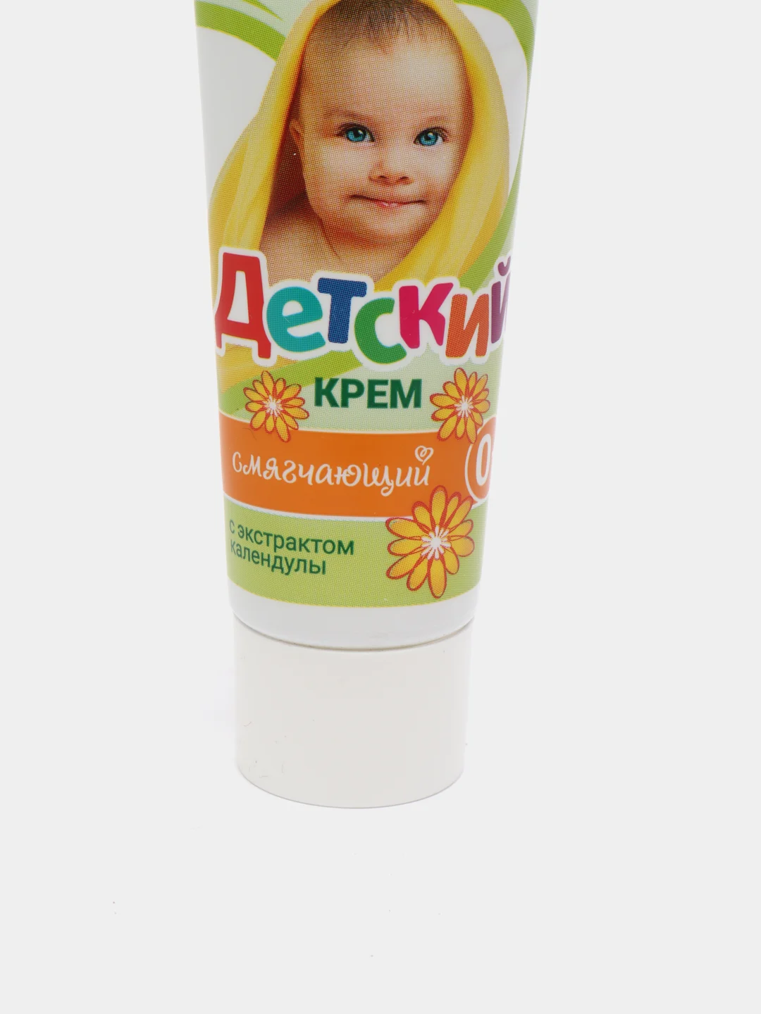 Крем детский "Весна", с экстрактом календулы, 45 мл