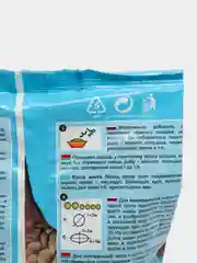 Прикормка рыболовная "Делфи" мастер, лещ, плотва, карп, карась, анис
