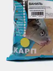 Прикормка рыболовная "Делфи" мастер, лещ, плотва, карп, карась, анис