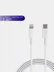 Вишнёвый кабель для быстрой зарядки iPhone /Lightning-USB/Type-C/юсб тайп-с, лайтинг, айфон, 1м/2м
