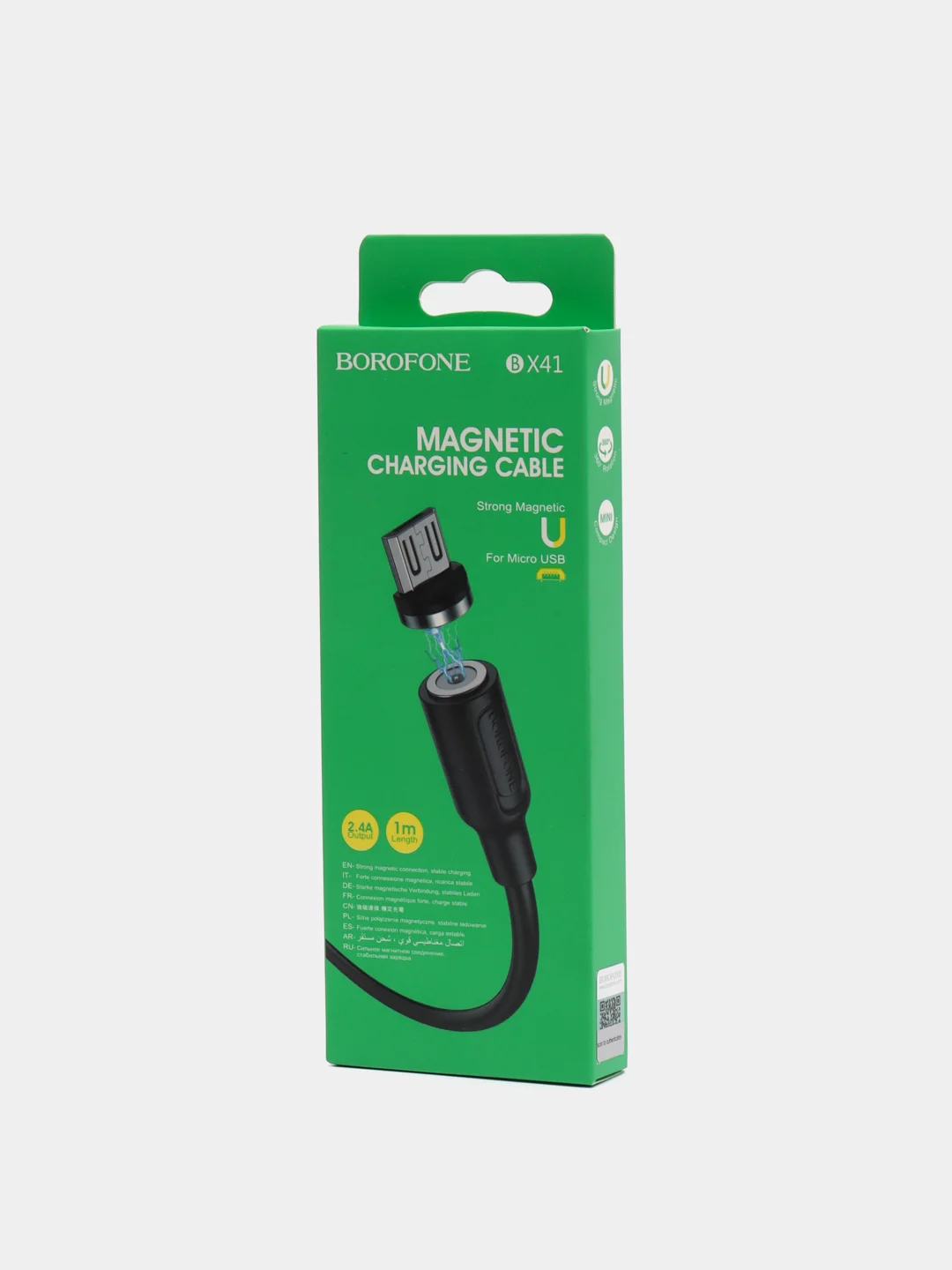 Магнитный кабель для зарядки телефона Lightning / micro-USB / Type-C