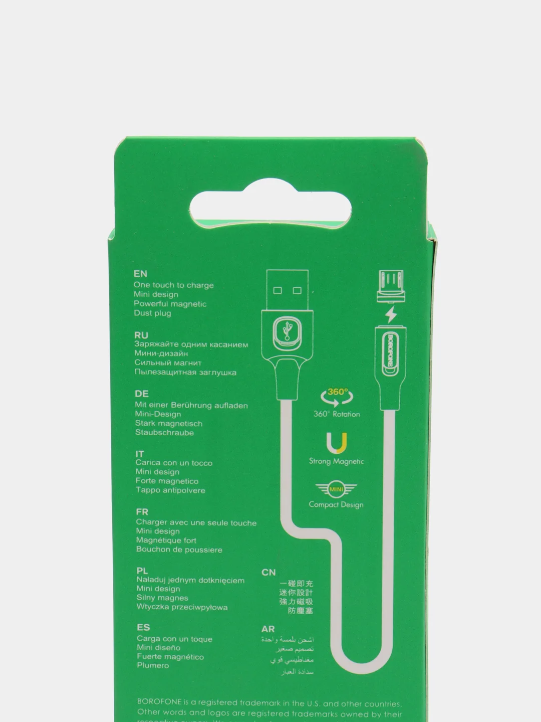 Магнитный кабель для зарядки телефона Lightning / micro-USB / Type-C