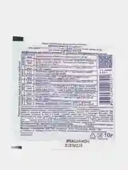 Фитоспорин-м порошок