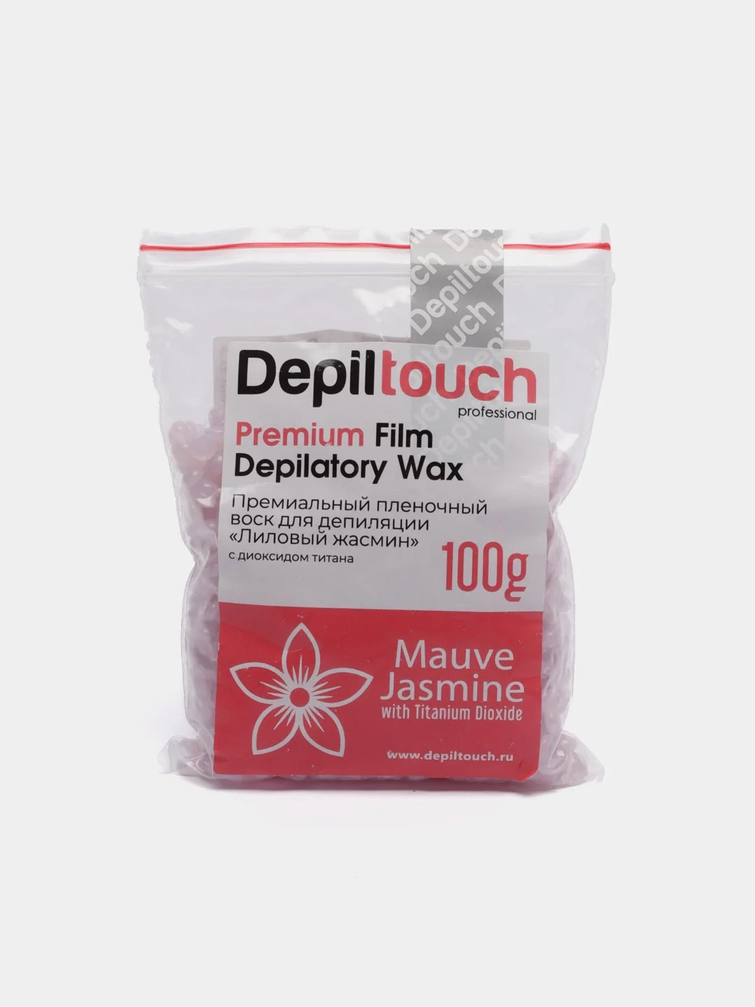 Depiltouch Пленочный воск пермиум лиловый жасмин Premium Muave Jasmine 100гр