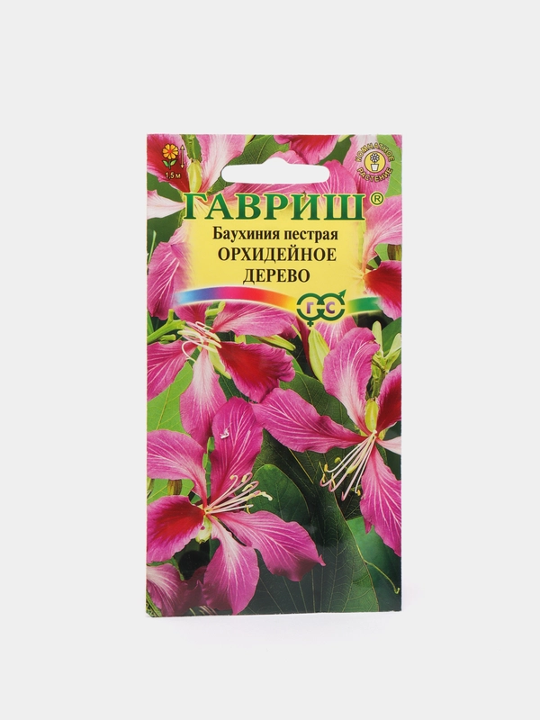 Баухиния "Орхидейное дерево" семена цветов