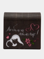 Подарочная коробка-ящик "Маме" из дерева шкатулка с гравировкой 19х19х9 см