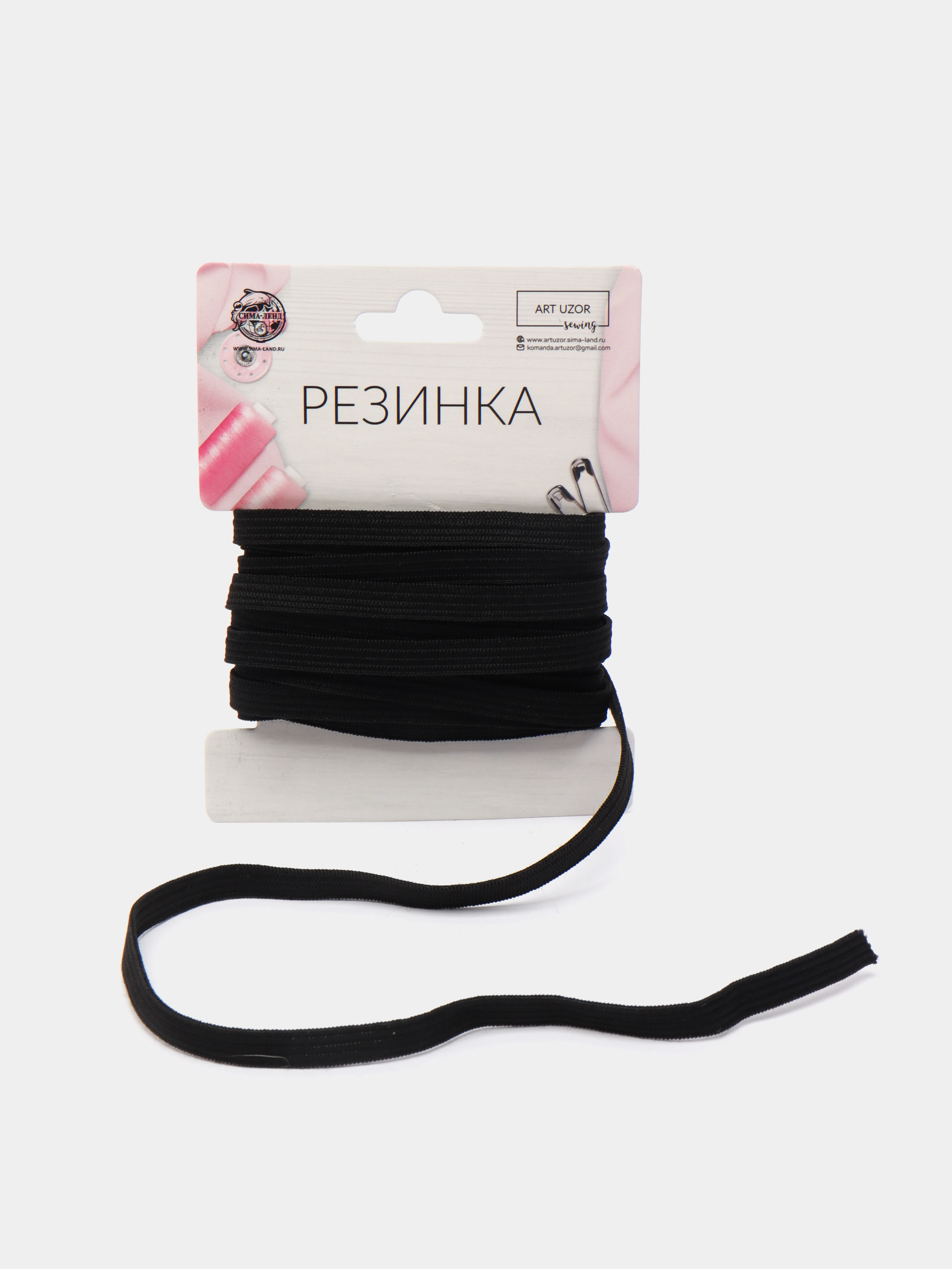 Черный резинка для одежды бельевая, текстильная, швейная, эластичная/ цвет черный белый