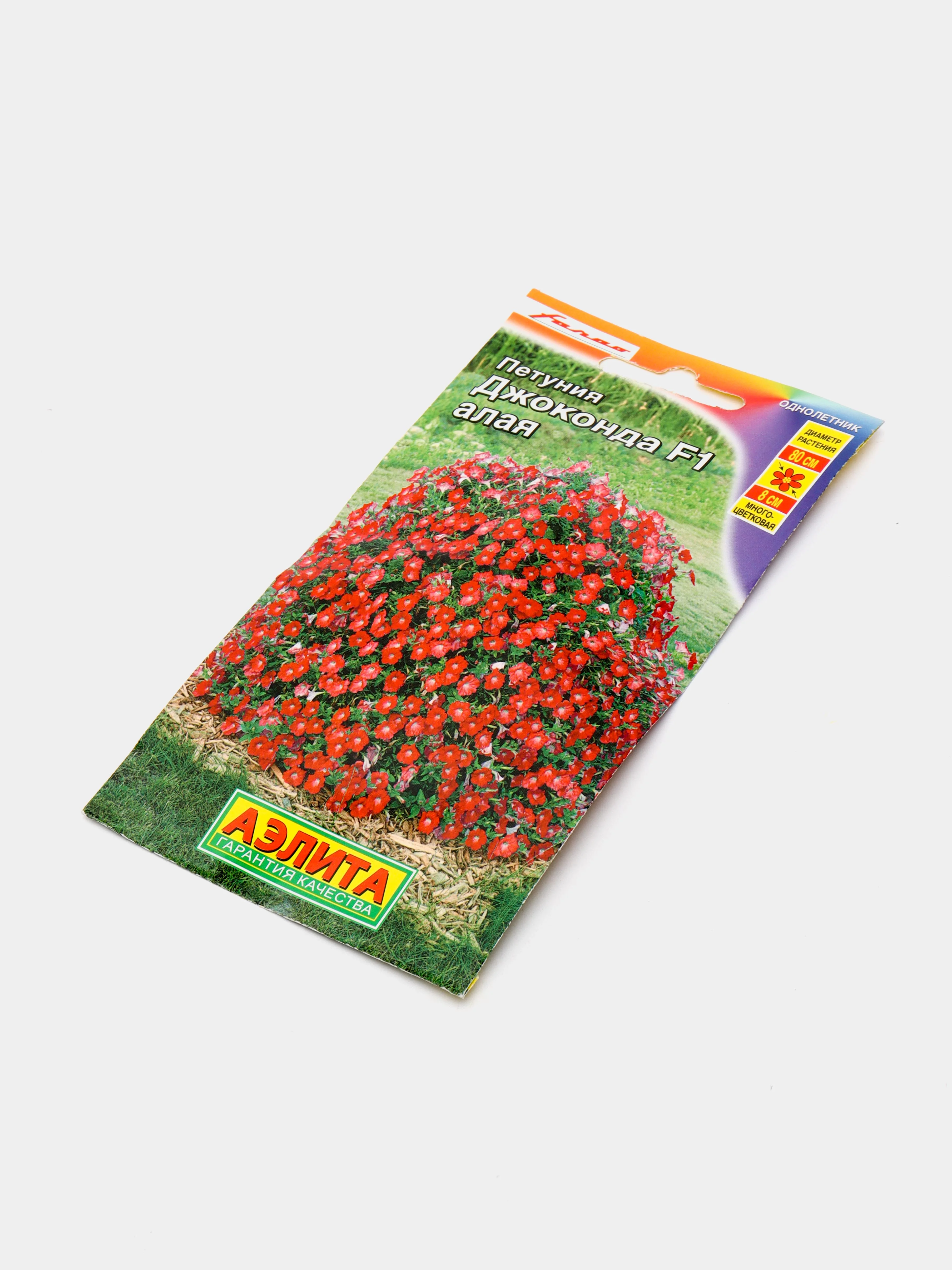 Петуния "Джоконда" алая (семена, цветы)