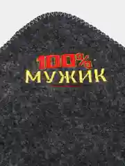 Хаки банный набор вышивка шапка, коврик и рукавица