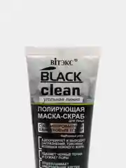 Black clean Маска-скраб для лица полирующая 75мл