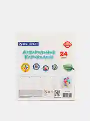 Карандаши цветные акварельные BRAUBERG PREMIUM AQUARELLE, 24 цвета
