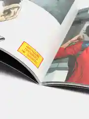 Вселенная DC. Rebirth / Книга комикс