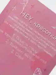 Кораллово-розовый цветные стразы для маникюра и педикюра