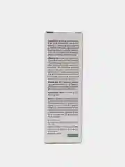 Многофункциональная сыворотка для лица с экстрактом авокадо