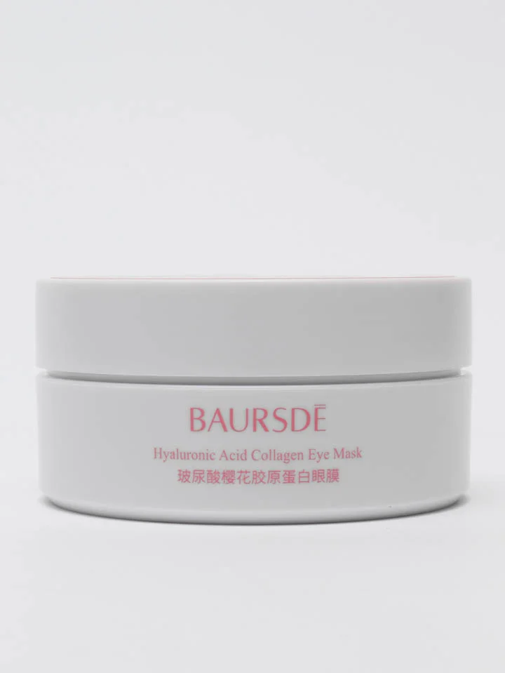 Гидрогелевые патчи collagen EYE MASK HYALURONIC ACID
