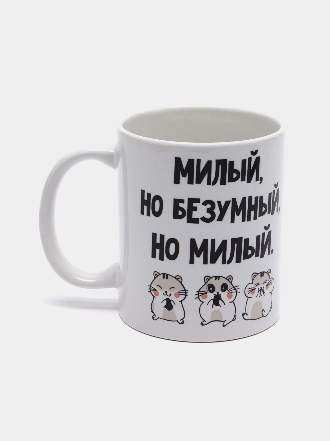 Черный парные кружки "Милые" для влюбленных, набор 2 кружки