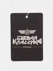 Ароматизатор воздуха для авто, картонный