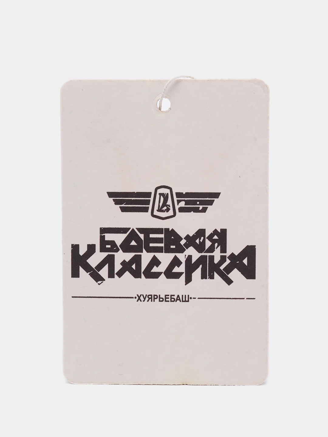 Ароматизатор воздуха для авто, картонный