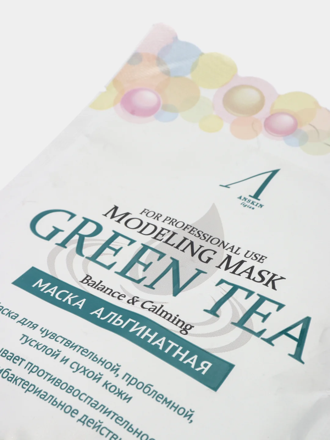 Успокаивающая альгинатная маска с зелёным чаем Green Tea Modeling Mask ANSKIN, 25г