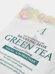 Успокаивающая альгинатная маска с зелёным чаем Green Tea Modeling Mask ANSKIN, 25г