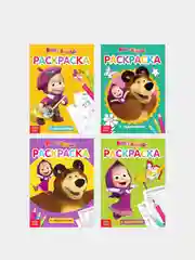Белый раскраски с заданиями "Маша и Медведь"