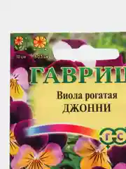 Семена Гавриш виола рогатая "Джонни"