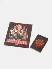 Карточная настольная игра "Мафия"