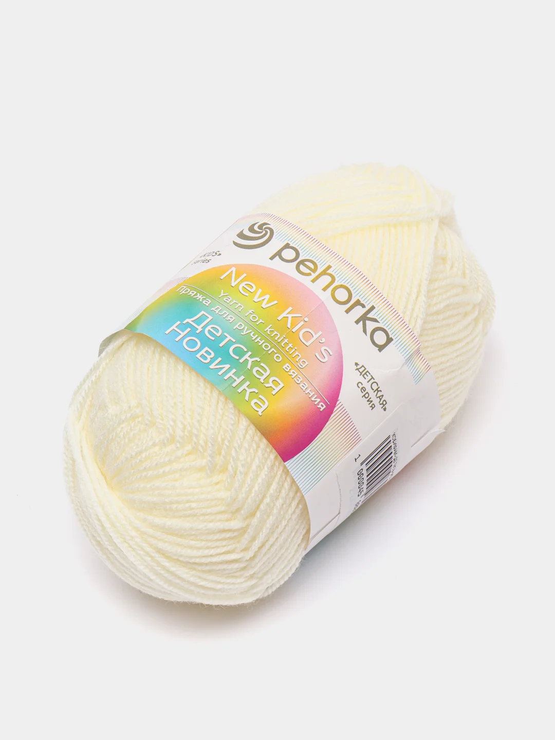 Молочный пряжа Пехорка Детская новинка, акрил, 50 г, 200 м