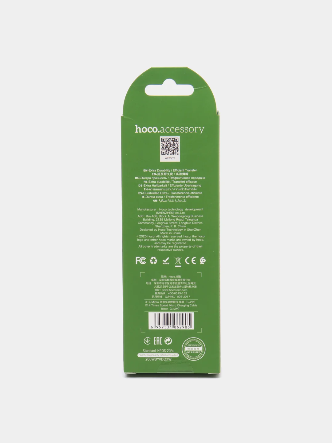 Черный кабель для зарядки и передачи данных HOCO X14 Micro-USB для Android 1м и 2м
