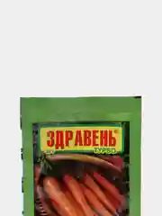 Удобрение Здравень турбо для моркови и корнеплодов, 30 г