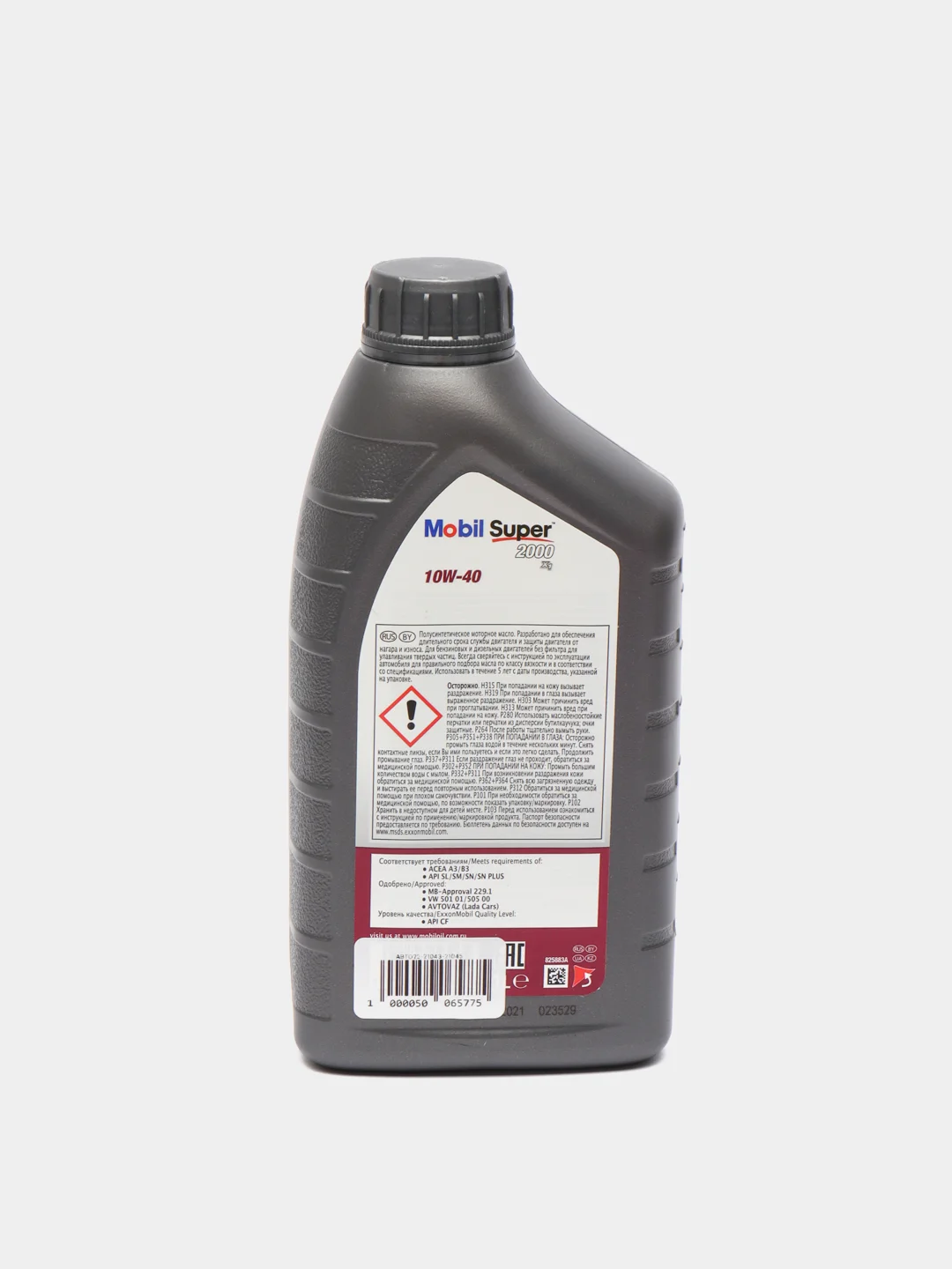 Моторное масло Mobil Super 2000, 10W-40