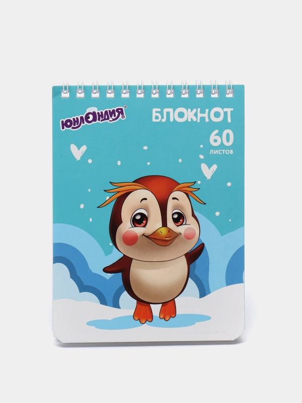 Блокнот "Пингвинята", в клетку, А6, 60 л