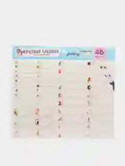 Голубой именные наклейки для канцтоваров/ Канцелярия/ Обучение/Канцелярия/ Для Школы/ Маркировка