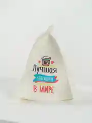 Багровый шапка для бани, женская