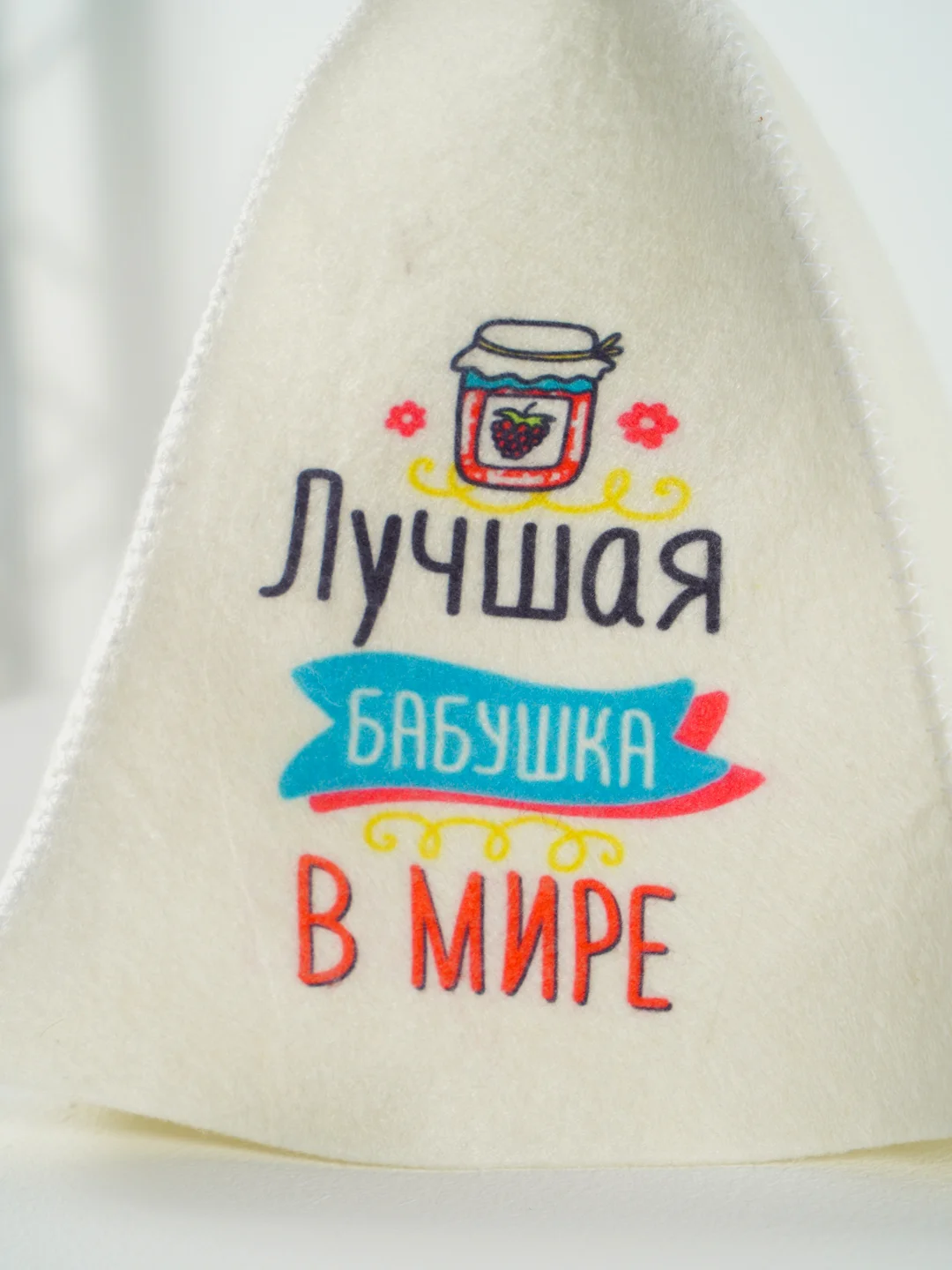 Багровый шапка для бани, женская